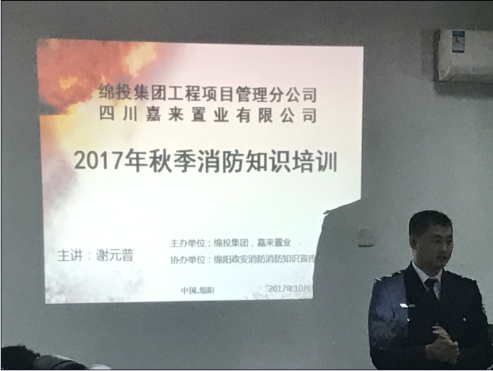 QQ圖片20171023131133 QQ圖片20171023131133