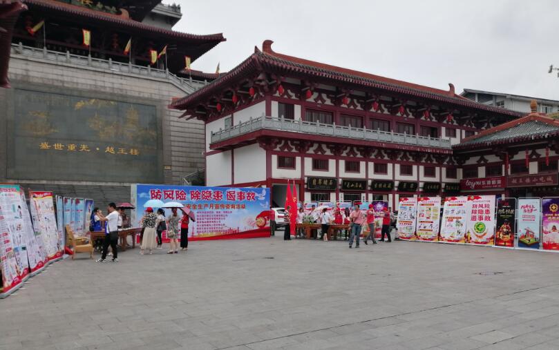 QQ截圖20190627112551 QQ截圖20190627112551