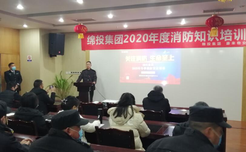 QQ截圖20201223100412 QQ截圖20201223100412