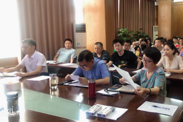 QQ圖片20200806170022 QQ圖片20200806170022