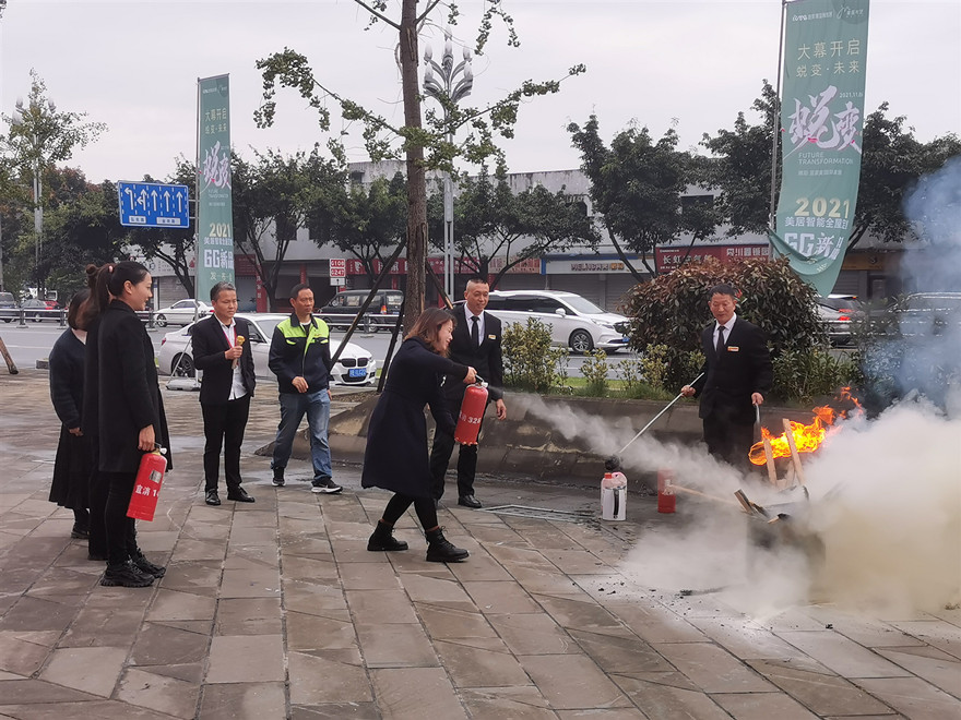 消防圖片2_副本 消防圖片2_副本