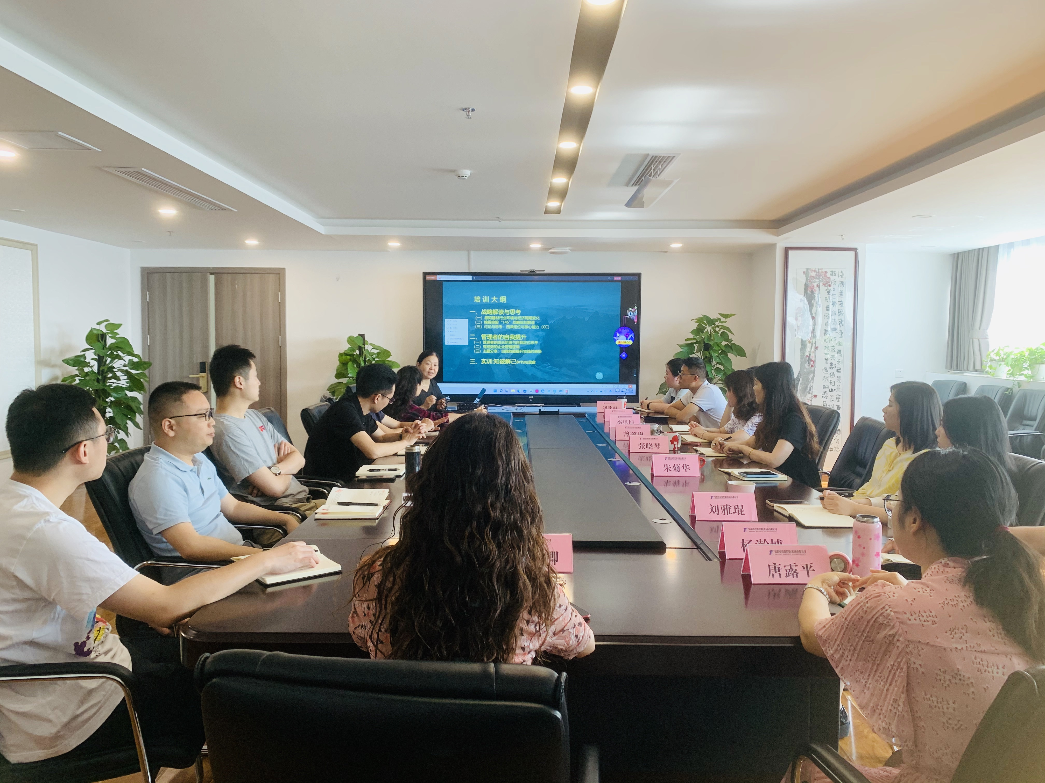 拓思路、提能力、促發(fā)展 ——西津物流開展“營銷戰(zhàn)略思考與自我提升”專題培訓(xùn)