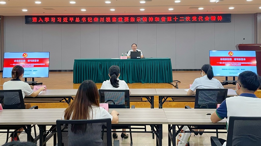 微信圖片_20220826162509 微信圖片_20220826162509