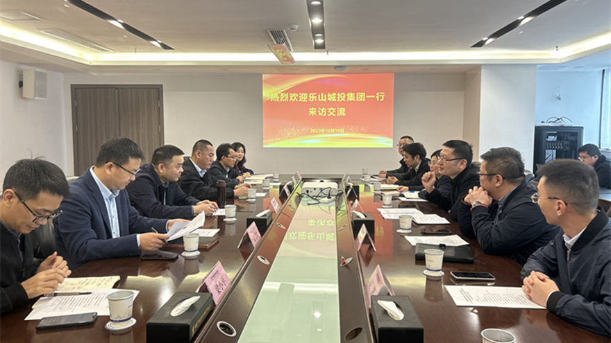 微信圖片_20231019154614 微信圖片_20231019154614