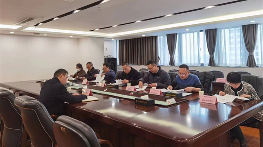綿投集團(tuán)總經(jīng)理召開內(nèi)控審計(jì)、所屬子公司負(fù)責(zé)人經(jīng)責(zé)審計(jì)報(bào)告溝通會(huì)議照片