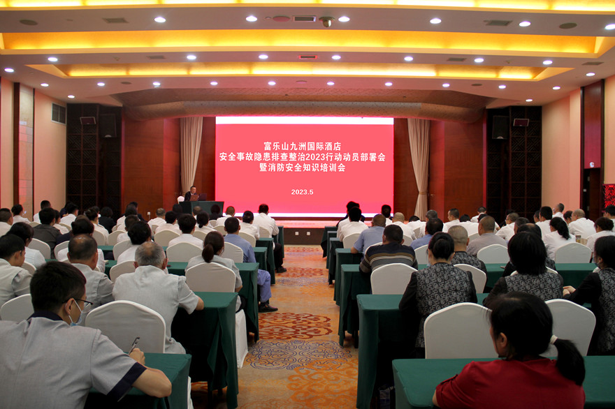 培訓(xùn)會現(xiàn)場_副本 培訓(xùn)會現(xiàn)場_副本