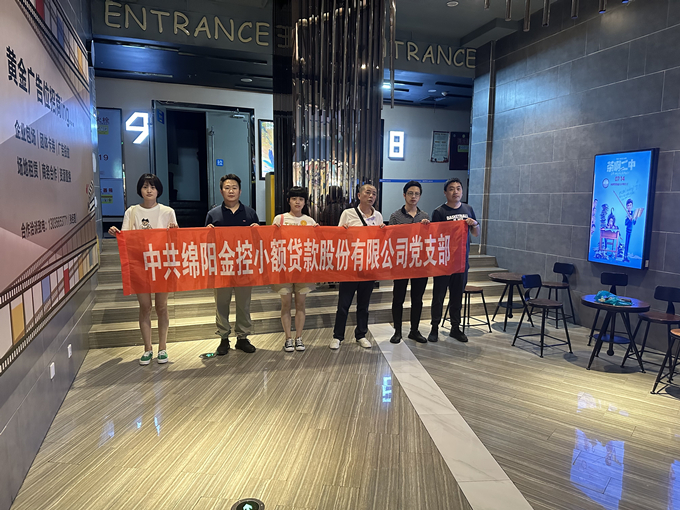 活動(dòng)照片 活動(dòng)照片