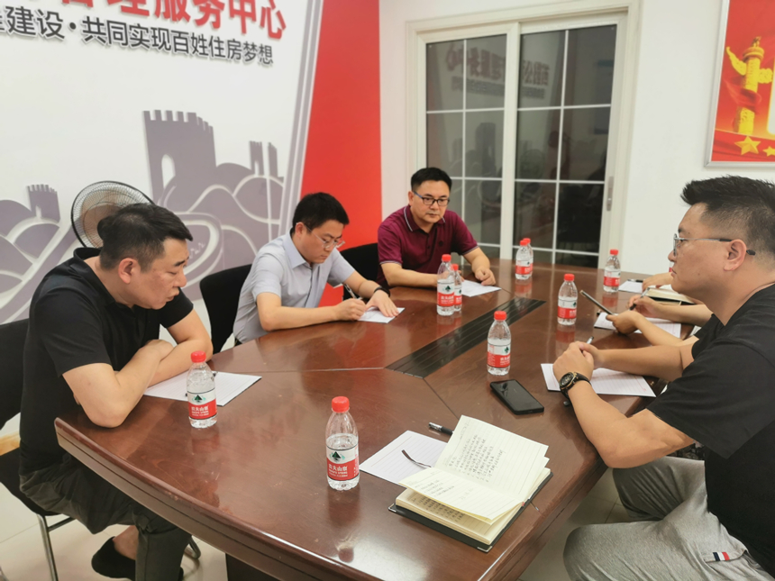 微信圖片_20230815143341 微信圖片_20230815143341