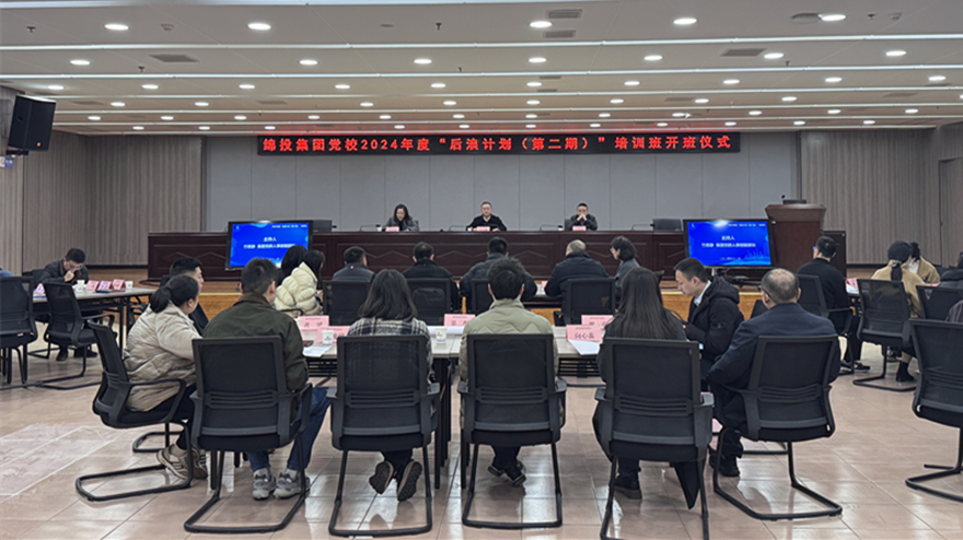 培訓(xùn)照片1 培訓(xùn)照片1