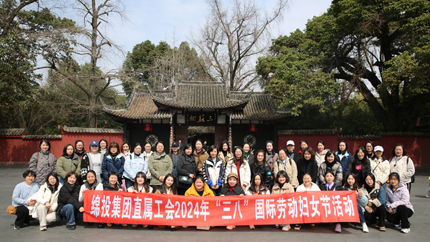 1直屬工會(huì) 1直屬工會(huì)