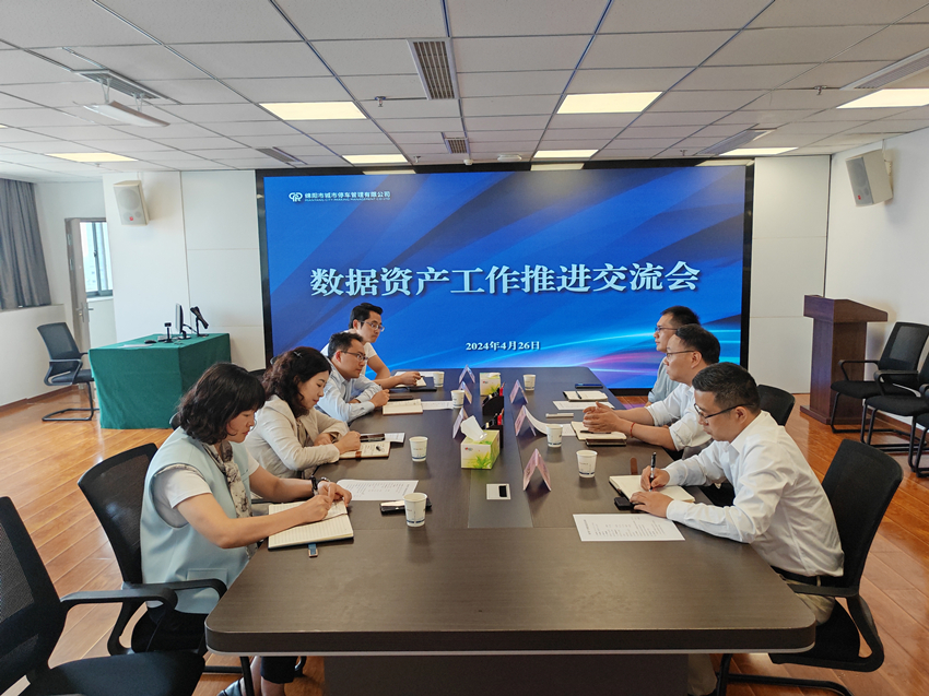 20240429-18 20240429-18