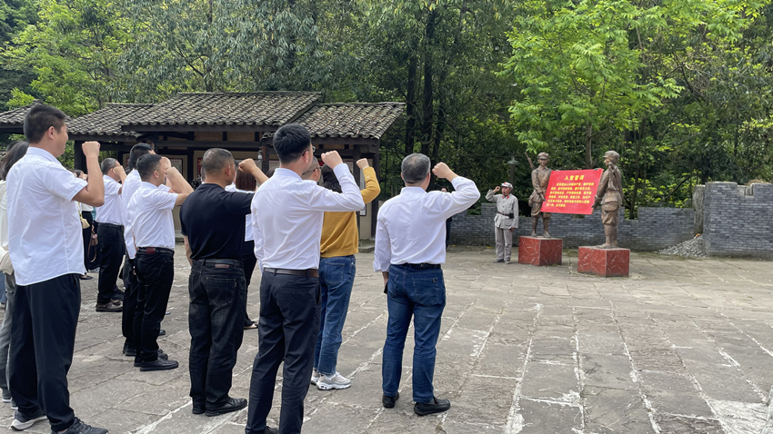 20240429-19全體黨員重溫入黨誓詞 20240429-19全體黨員重溫入黨誓詞