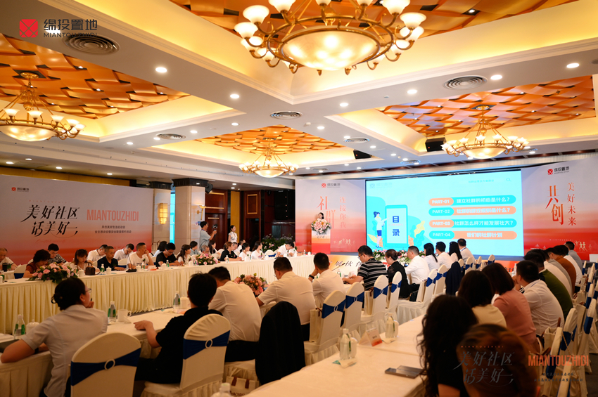 20240530-78 20240530-78