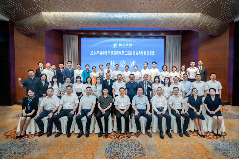 20240611-9301 20240611-9301