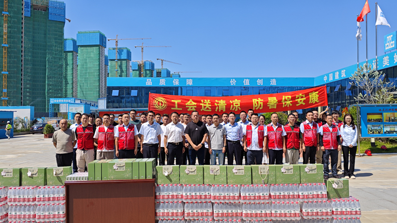 集團總經(jīng)理孫瑞云慰問嘉遠(yuǎn)瑞華 集團總經(jīng)理孫瑞云慰問嘉遠(yuǎn)瑞華