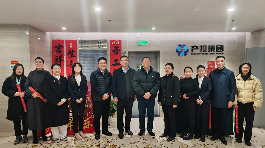 微信圖片_20250103151610_副本 微信圖片_20250103151610_副本