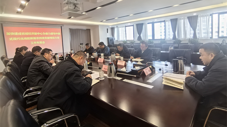 微信圖片_20250210151256_副本 微信圖片_20250210151256_副本